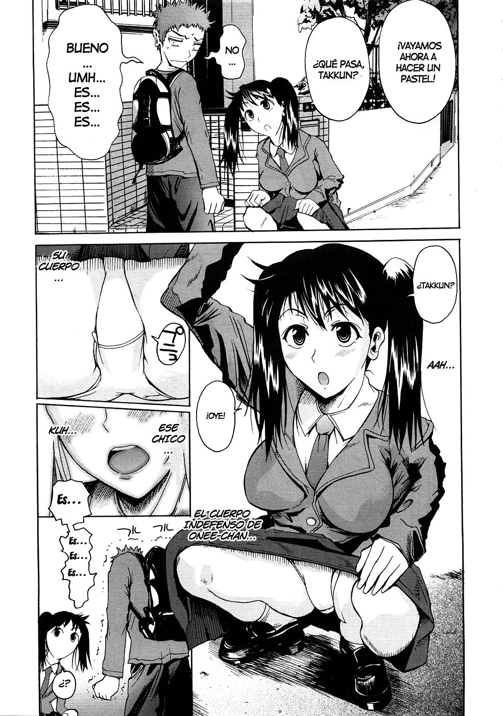 Tottemo Amai Onee-chan | Una hermana mayor muy dulce page 3 full