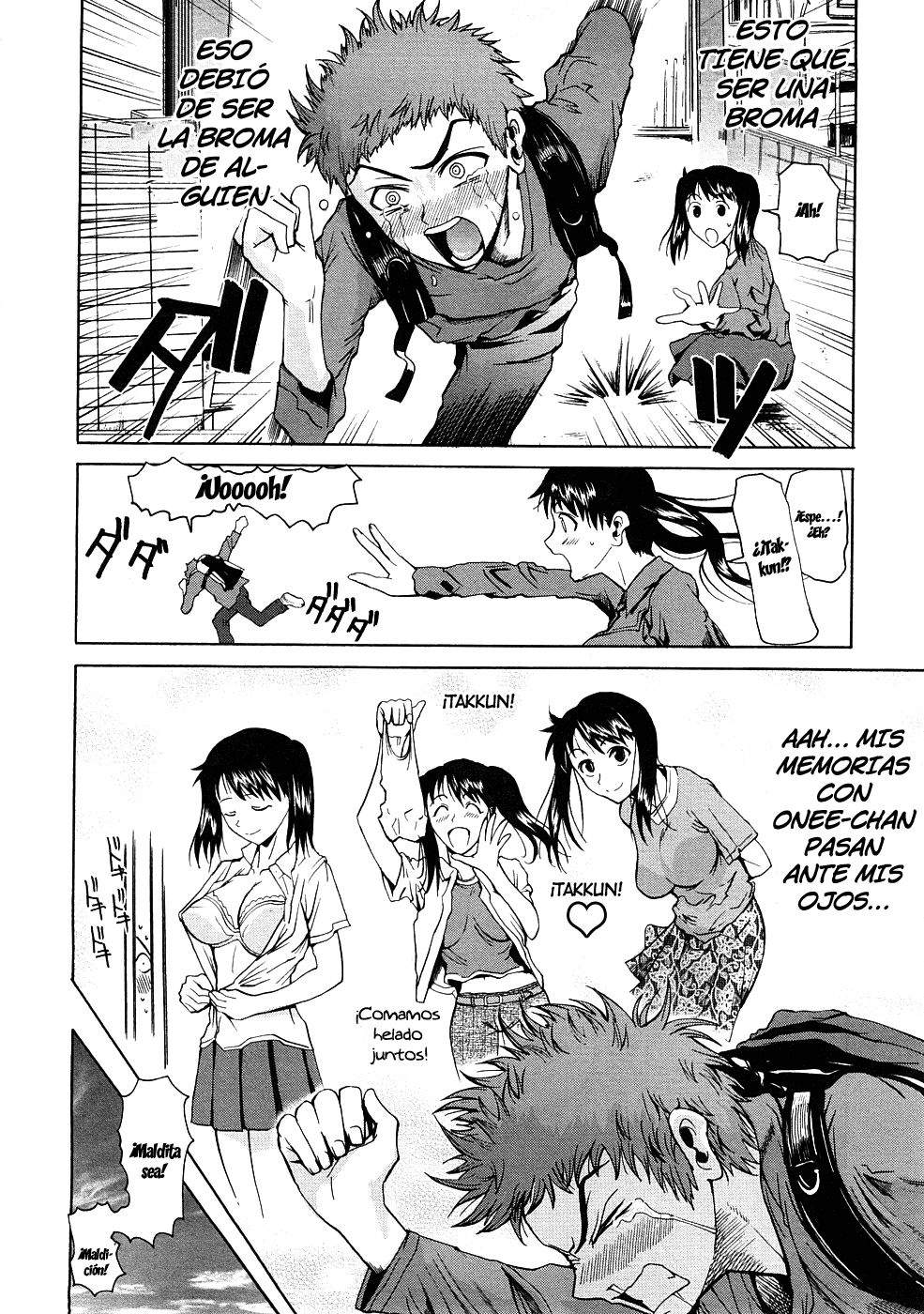 Tottemo Amai Onee-chan | Una hermana mayor muy dulce page 4 full