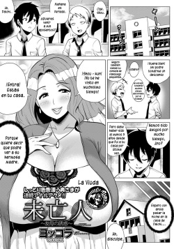 Miboujin ~Tomo Haha no Yuuwaku~ | La viuda