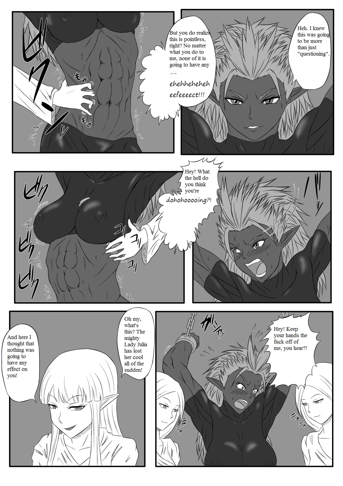 Kusuguri Goumon Taikyuu Hon ~Dark Elf Zokuchou Hen~ page 11 full