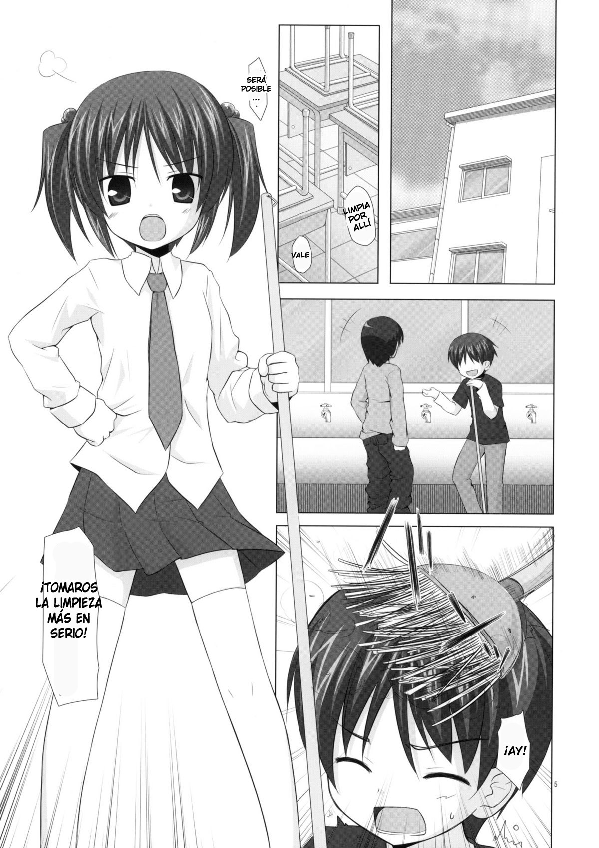 Shiiku-bu page 4 full
