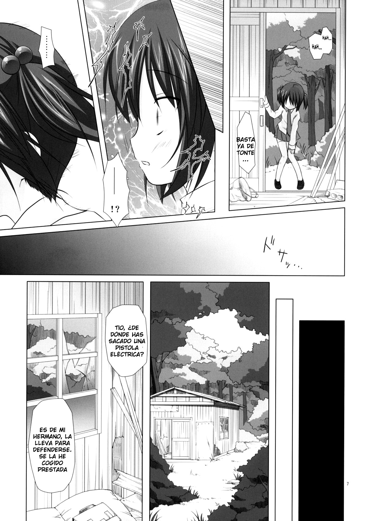 Shiiku-bu page 6 full