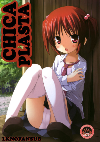 (COMIC1☆4) [Noraneko-no-tama (Yukino Minato)] Shiiku-bu [Spanish] {LKNOFansub} cover