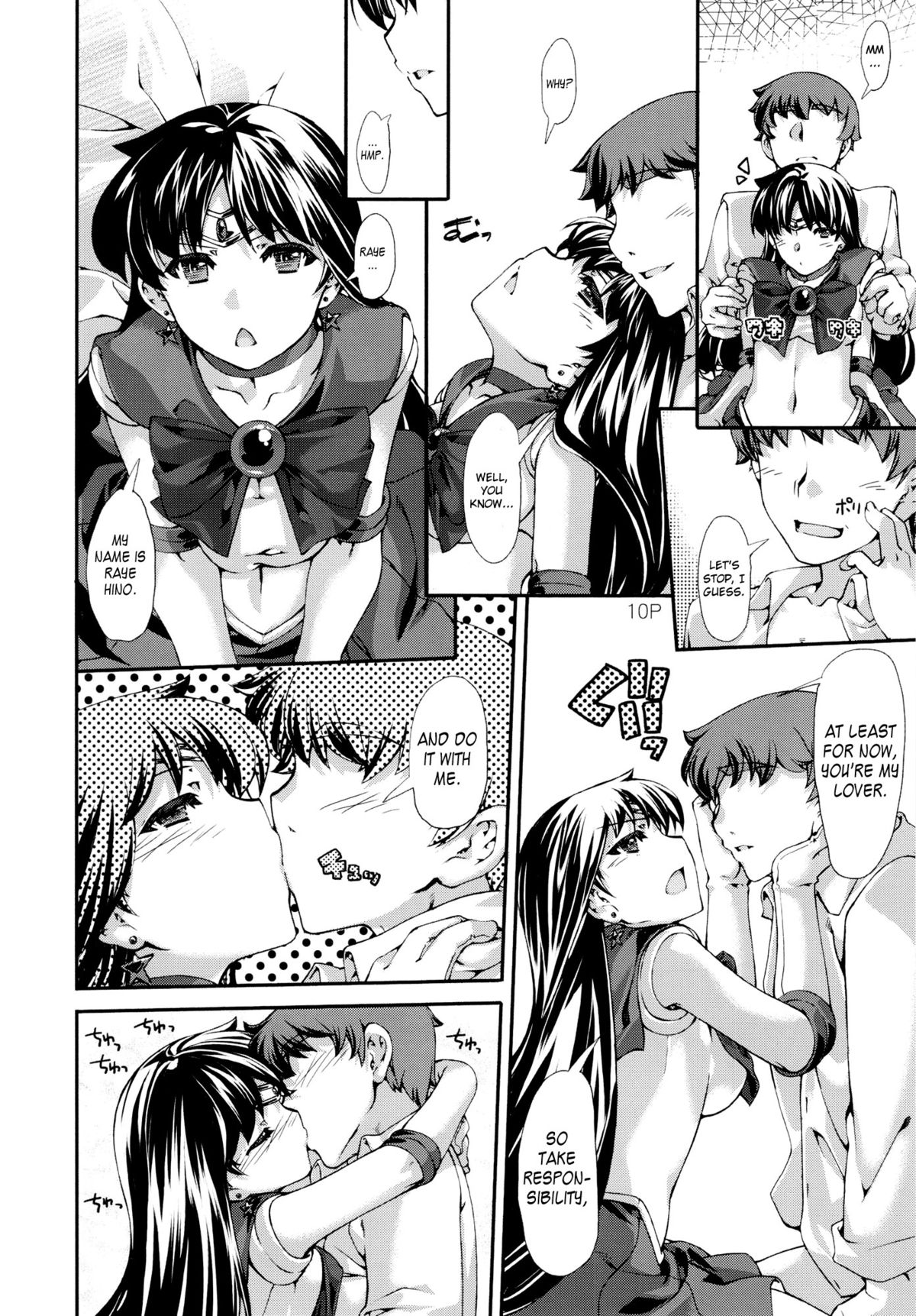 Kasui page 11 full