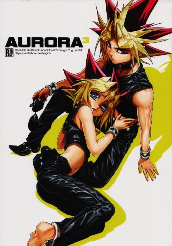 (C82) [Quartzshow (hari)] Aurora 3 (Yu-Gi-Oh!) cover