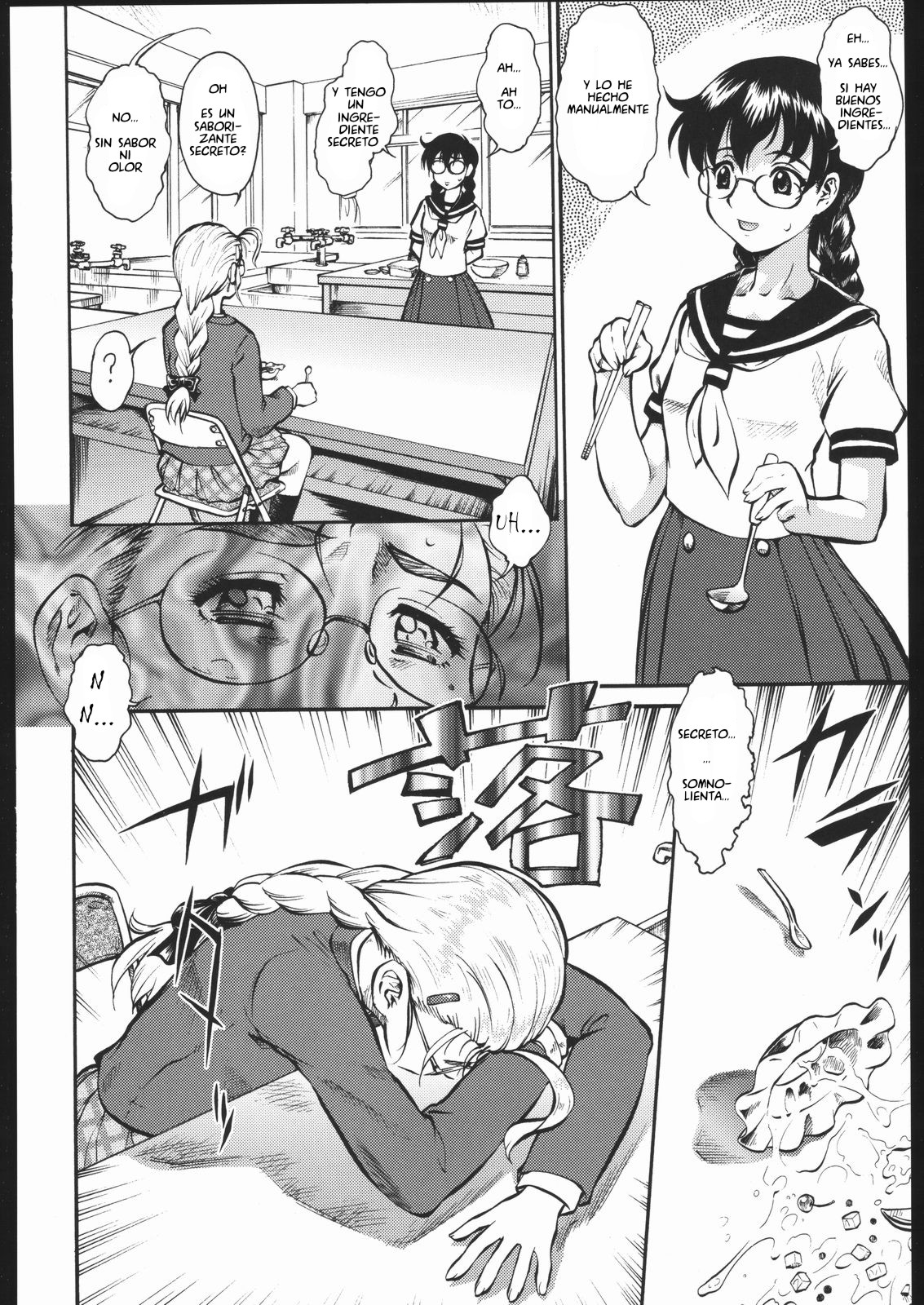 Shijou Saikyou no Deshiya no Ken-chan | Los sentimientos mas personales de Ken chan page 2 full