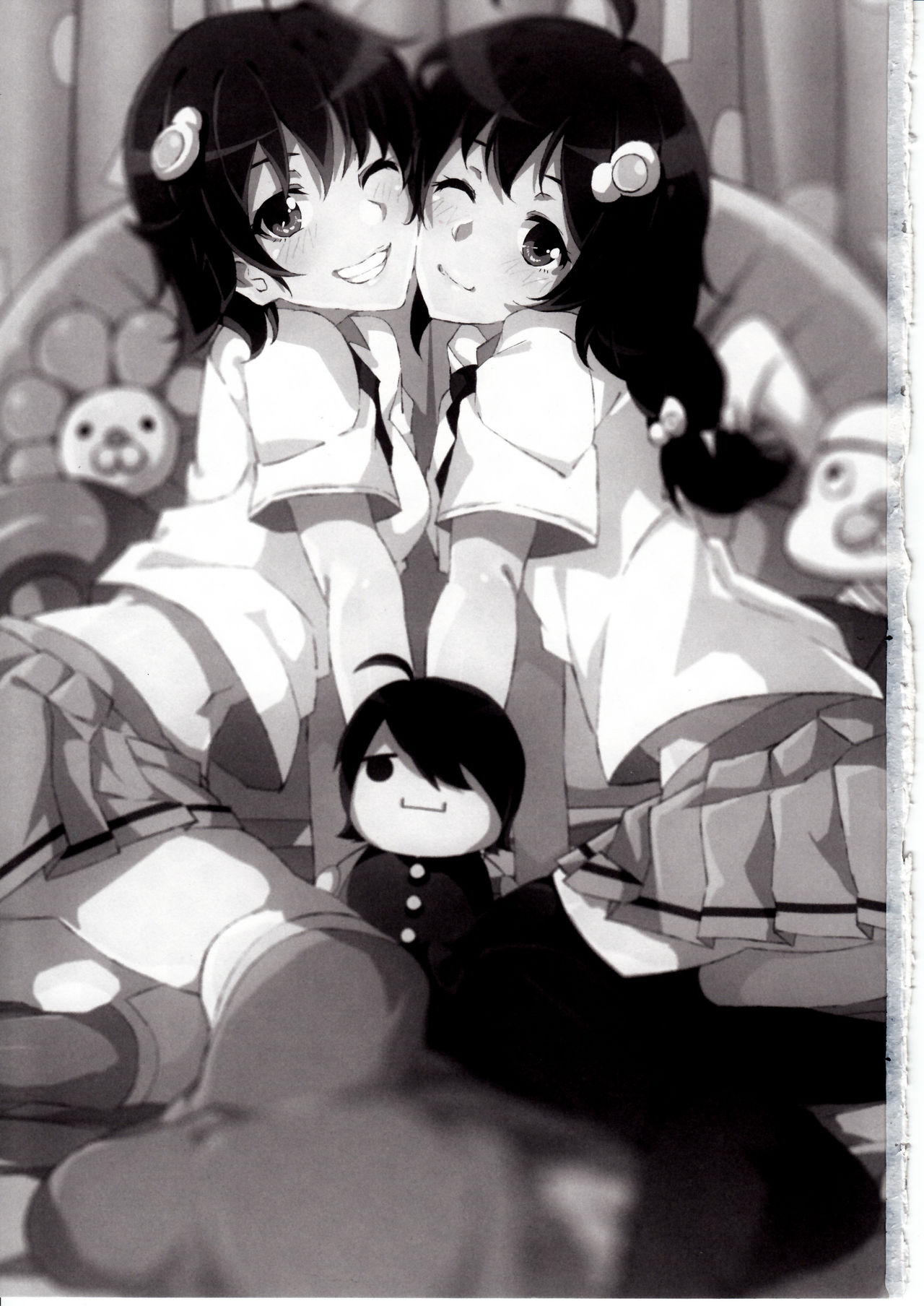 Sukimonogatari page 2 full