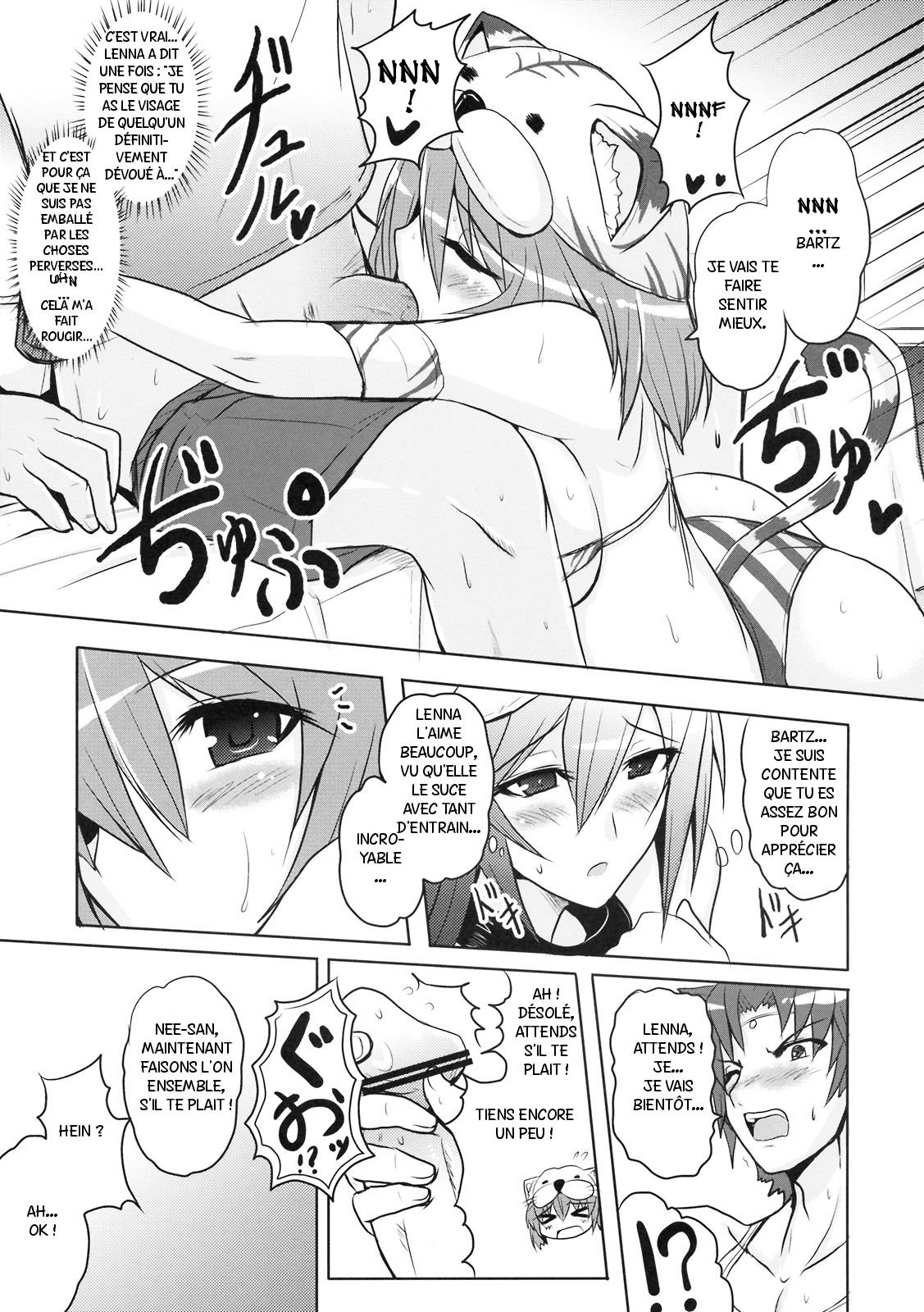 Beast of Prey page 9 full