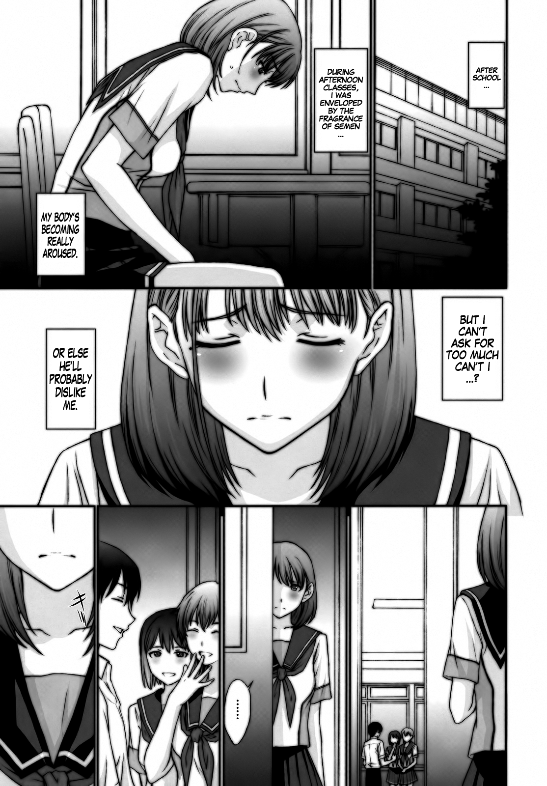 Sayonara Nene-san page 12 full