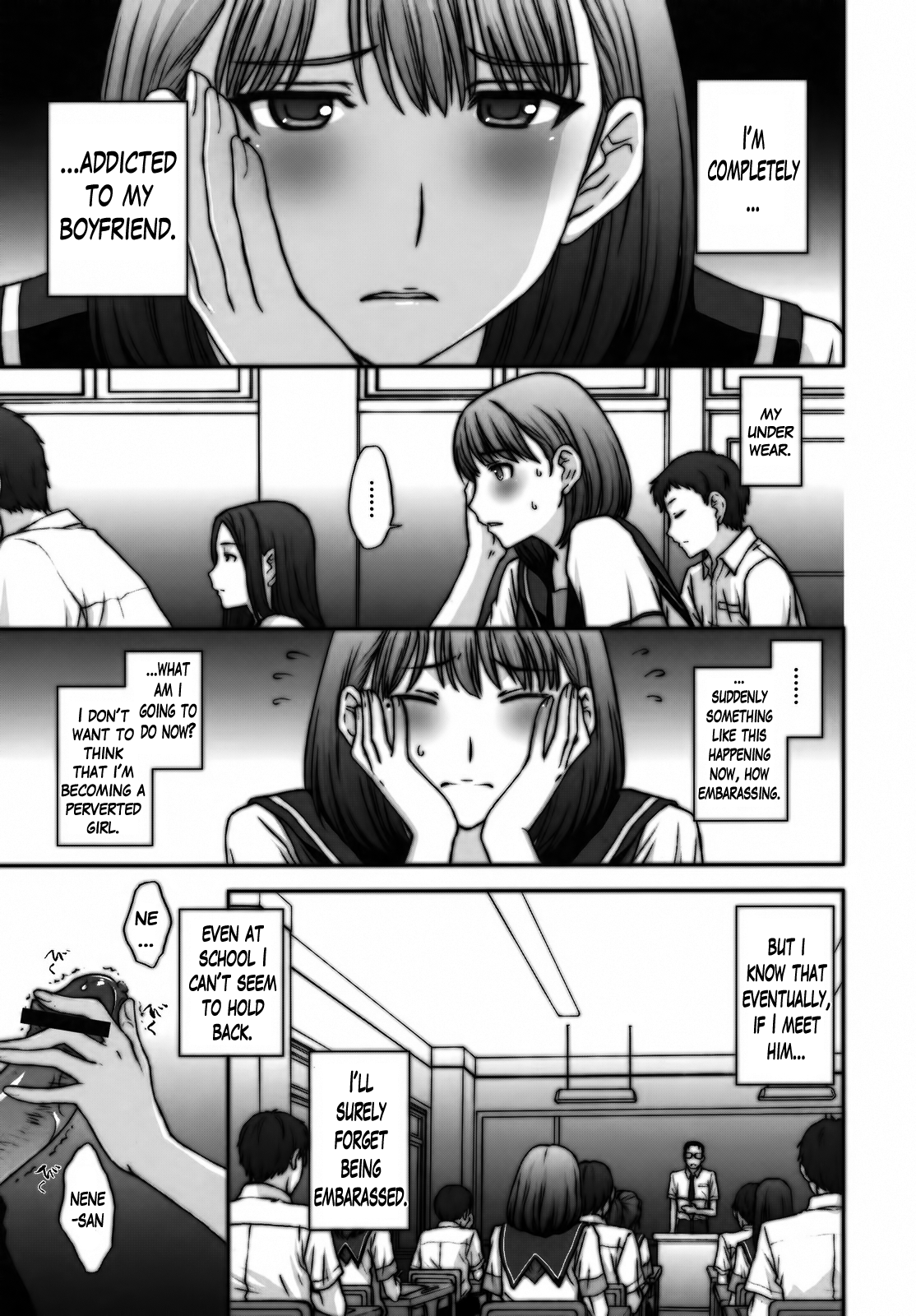 Sayonara Nene-san page 6 full
