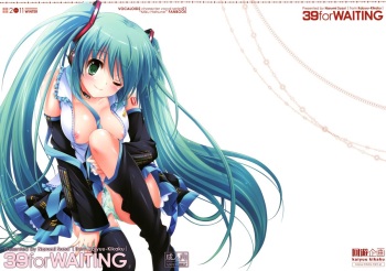 (C81) [Kaiyuu Kikaku (Suzui Narumi)] 39 for WAITING (VOCALOID) cover