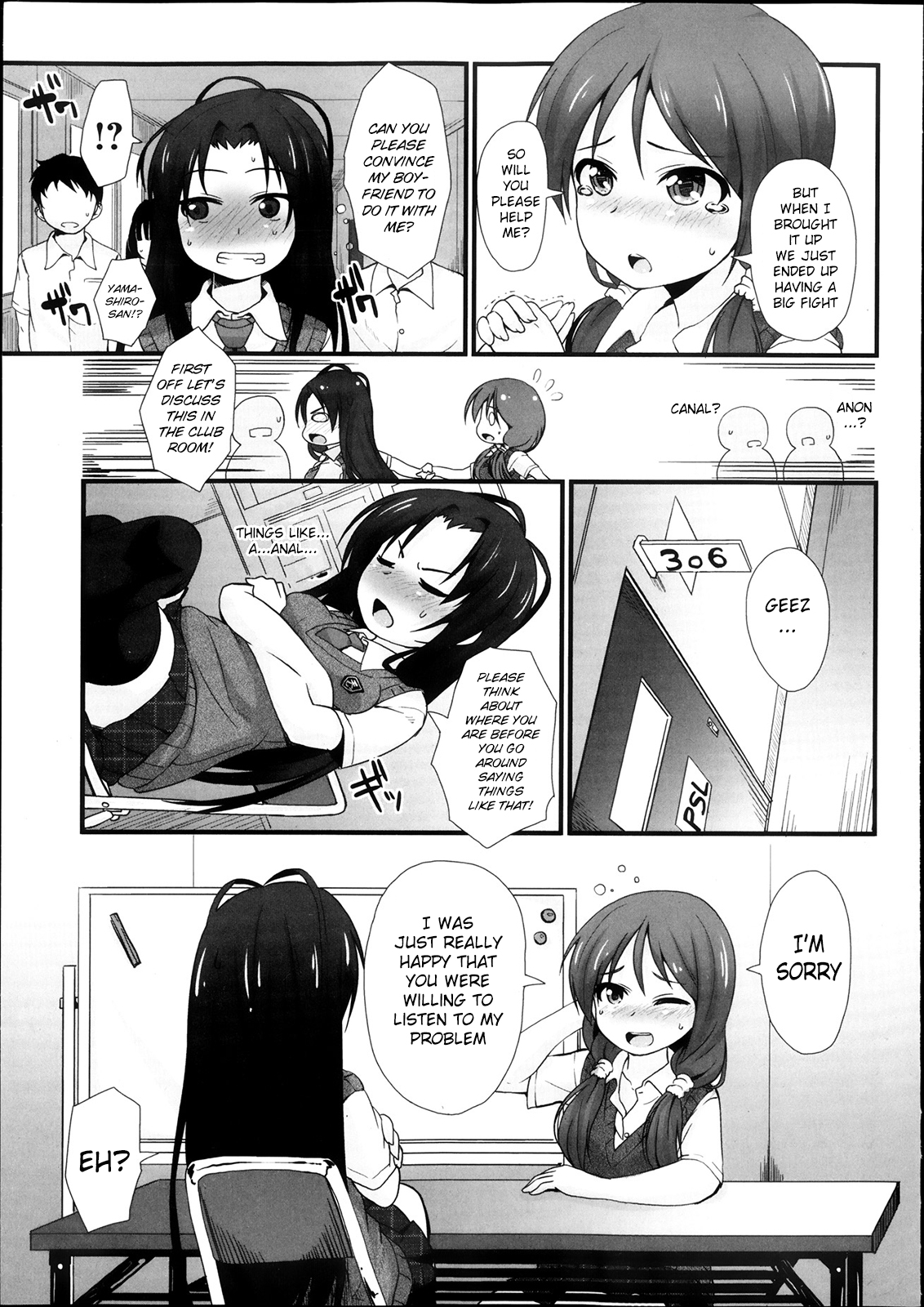 PSL-bu e Youkoso | Welcome to the PSL Club page 3 full