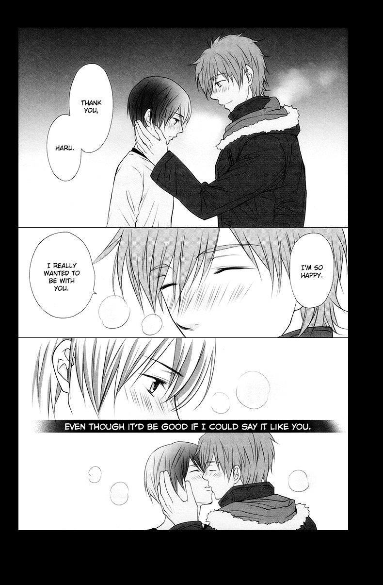 Arashi no Yoru ni | In a stormy night page 11 full