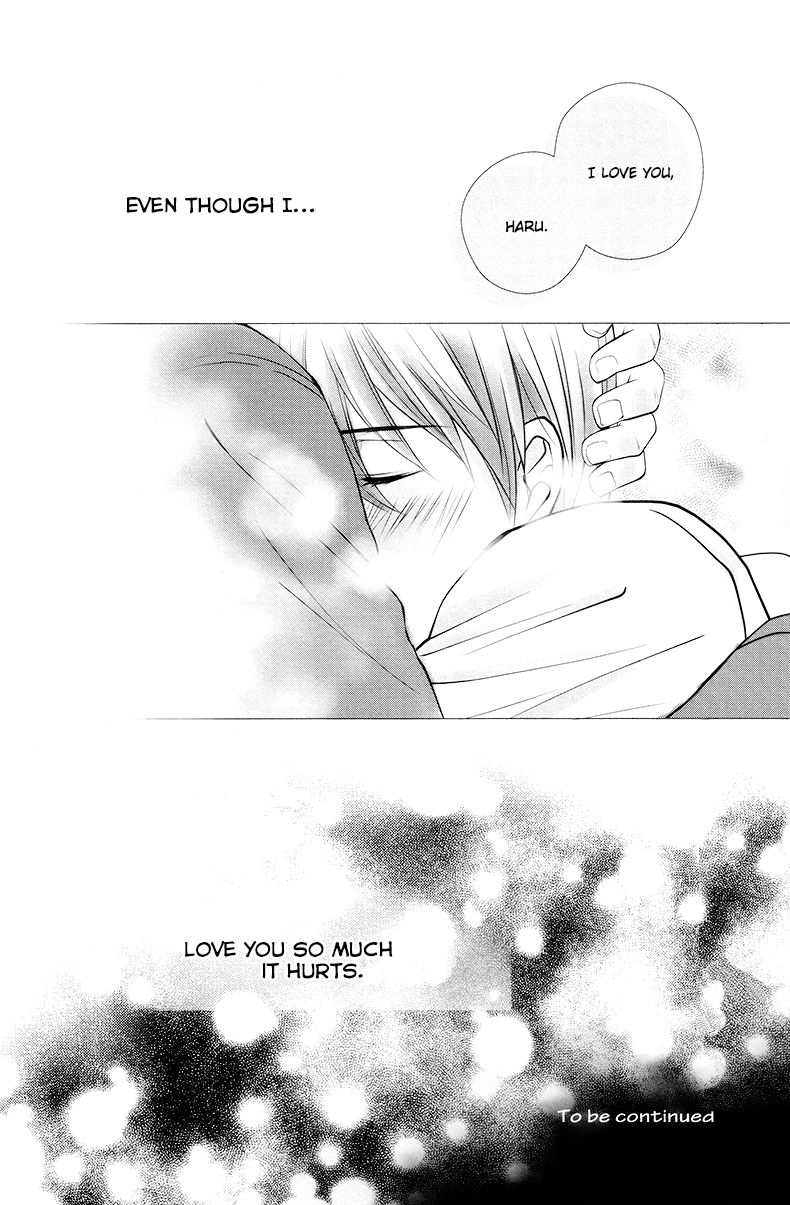 Arashi no Yoru ni | In a stormy night page 12 full