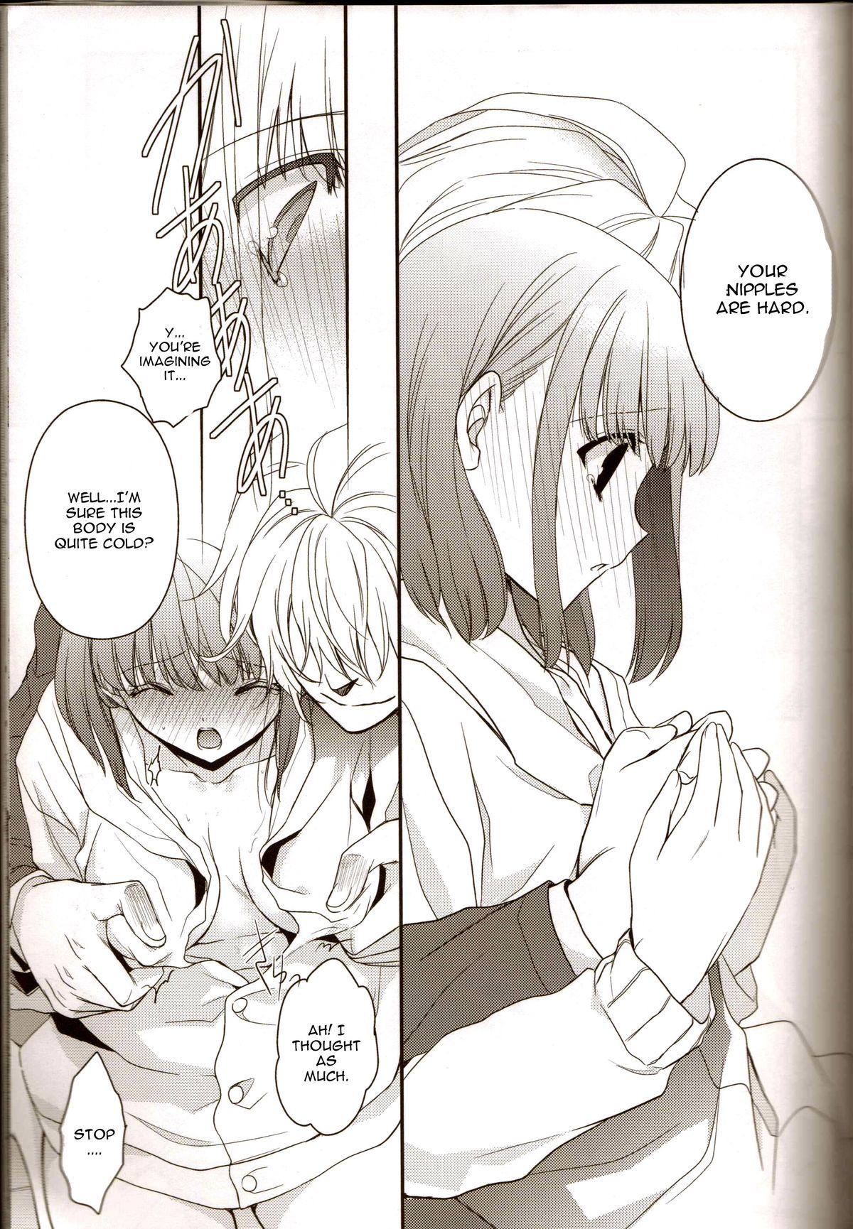 Musiciens aux masques page 12 full