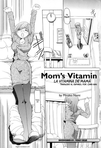 [Minako Nami] Mama no Vitamin | La Vitamina de Mamá (Boshi Chijou Kitan 2) [Spanish] {Cark-san} cover