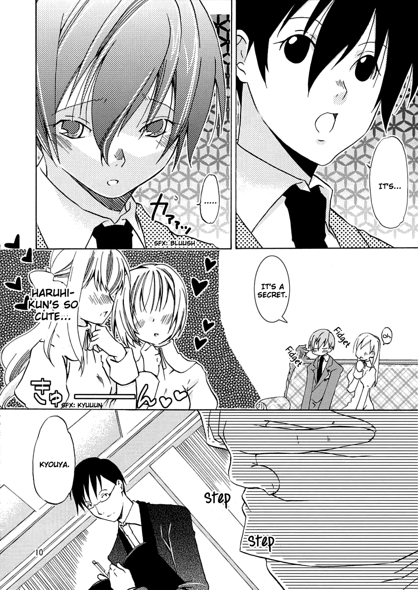 Host-bu no Ohime-sama wa Warui Mahou Tsukai ni Damasareru | The Host Club Princess is Tricked by an Evil Sorcerer. page 9 full