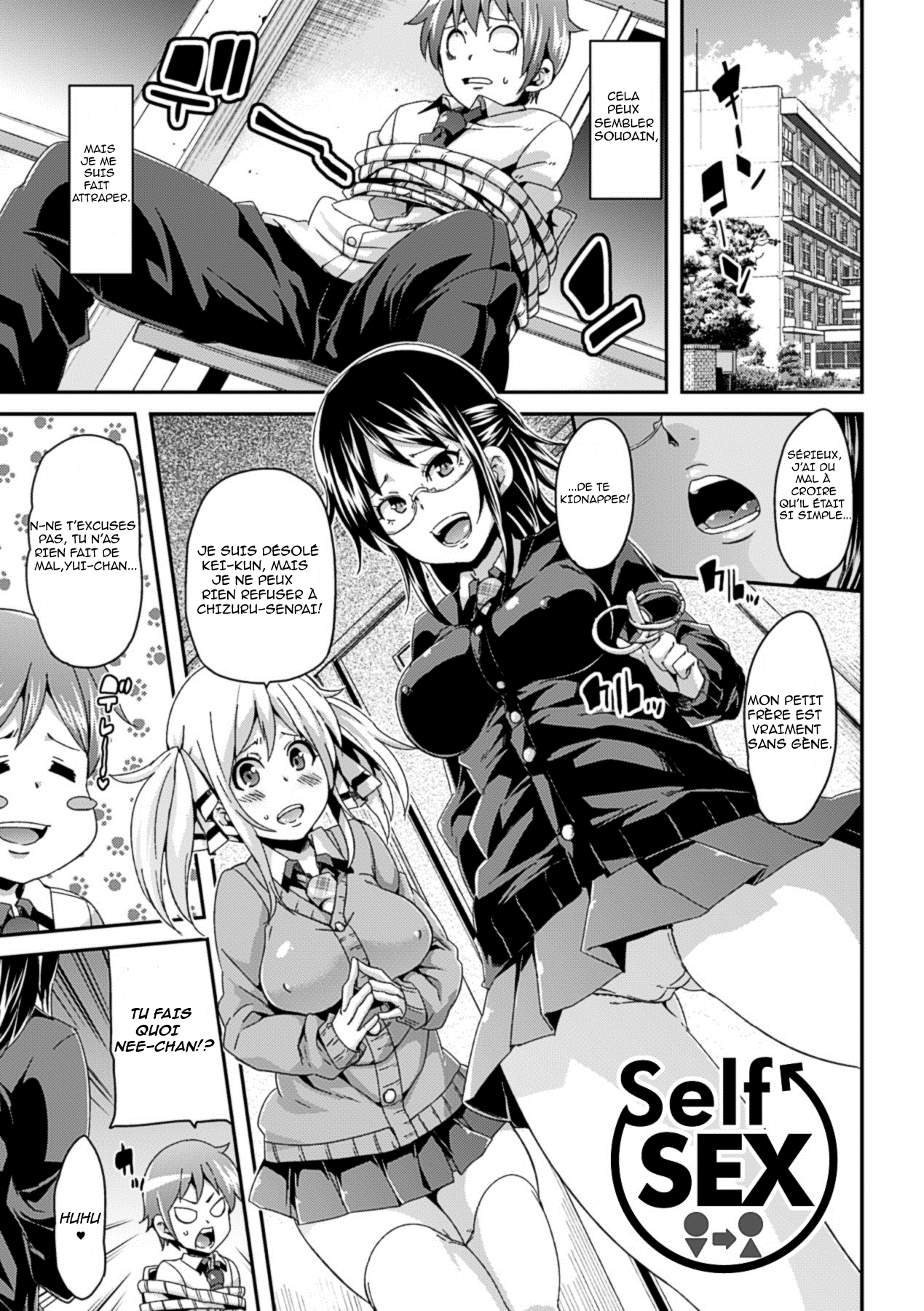 Self Sex page 1 full