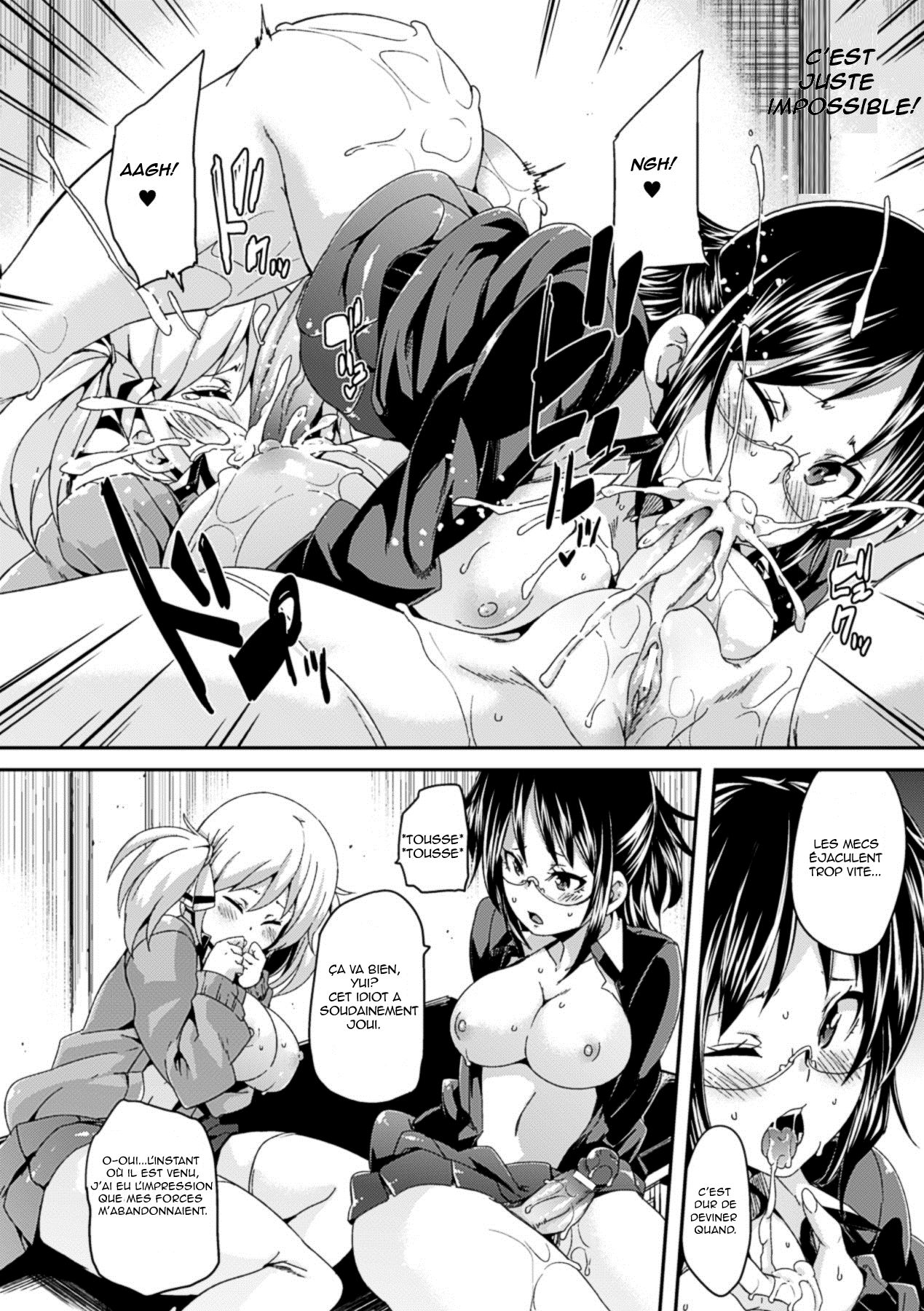 Self Sex page 12 full