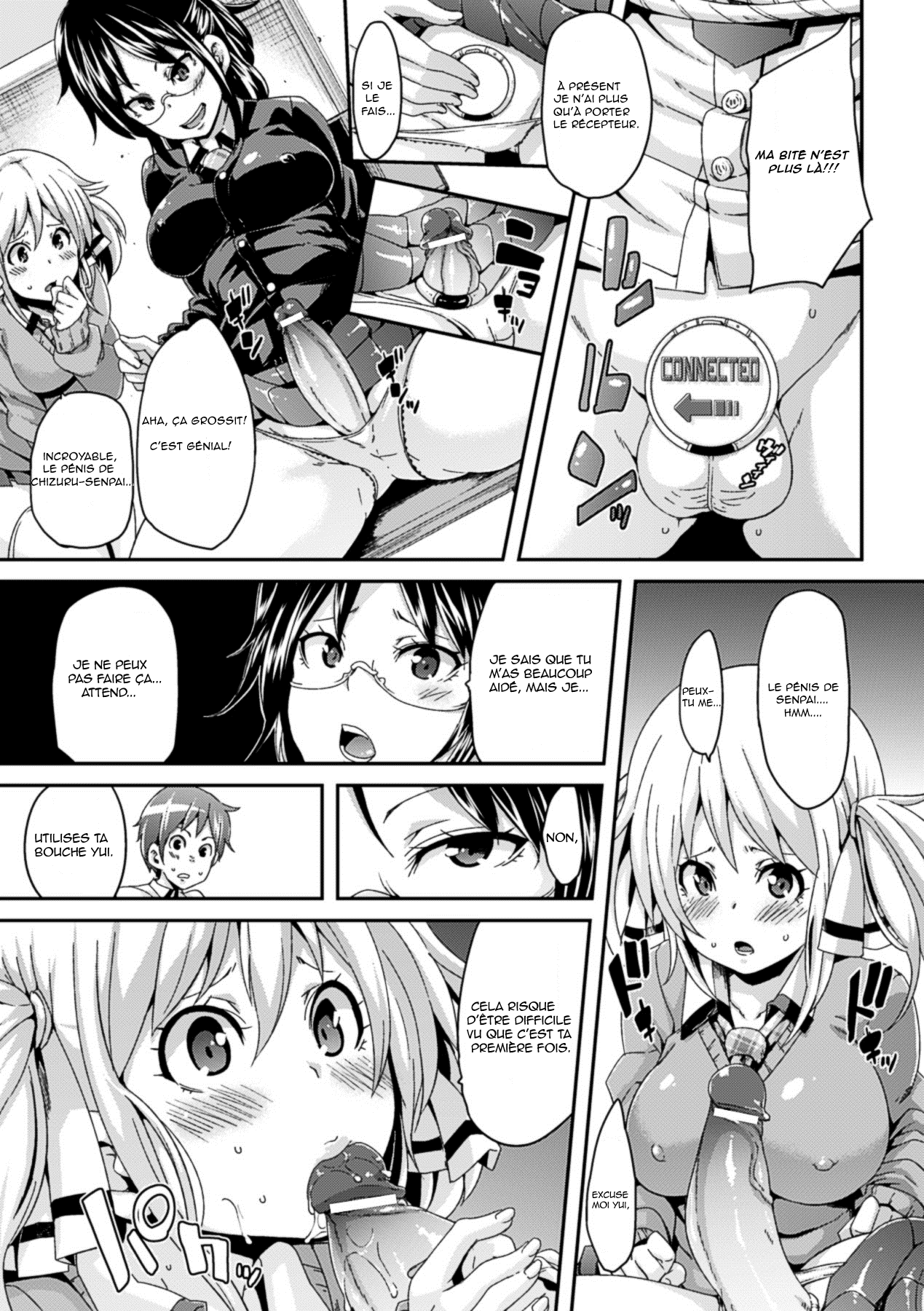 Self Sex page 3 full