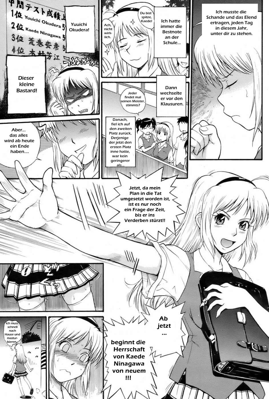 Honey Trap page 7 full