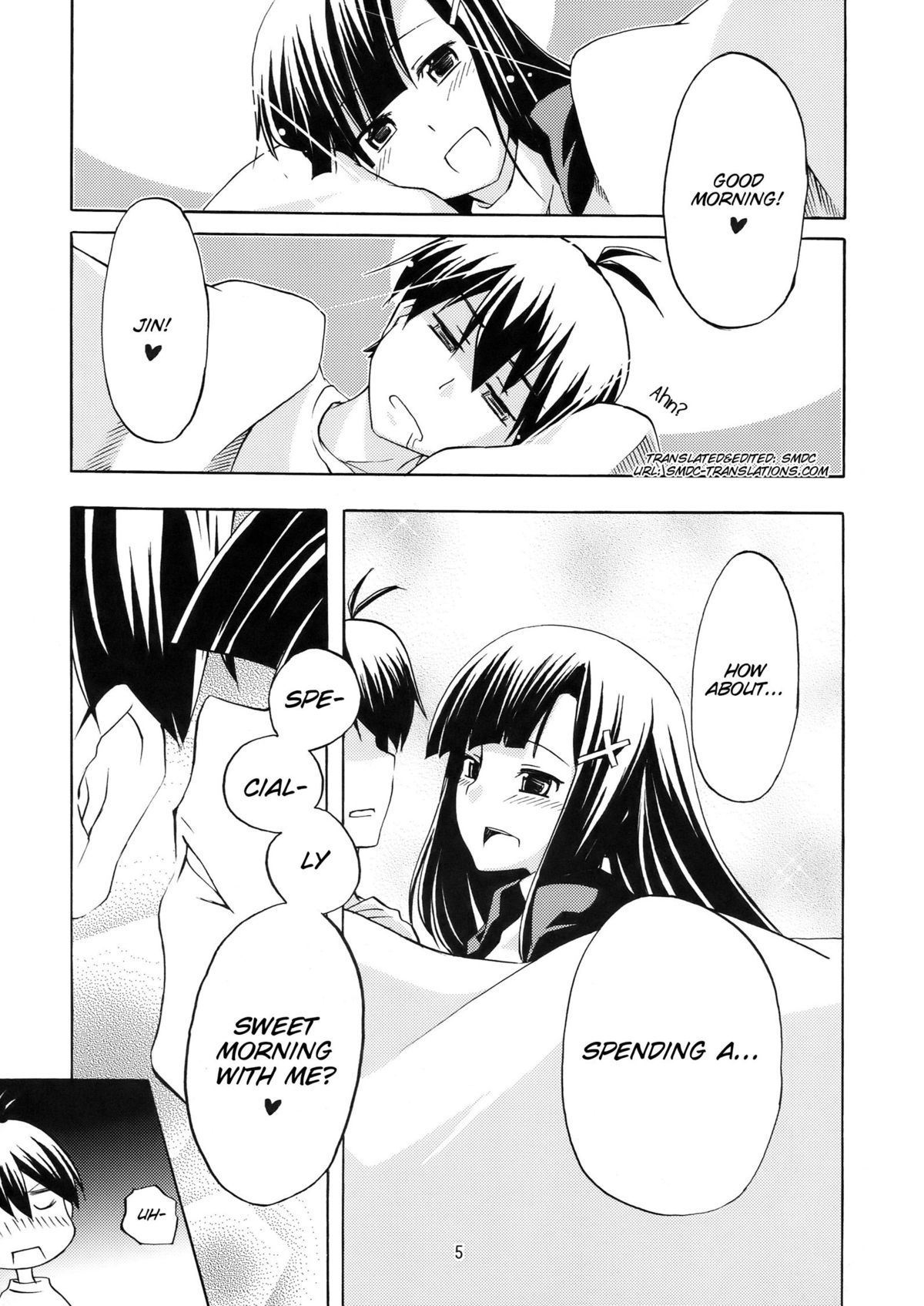 Souzetsu na…Iroke… page 6 full