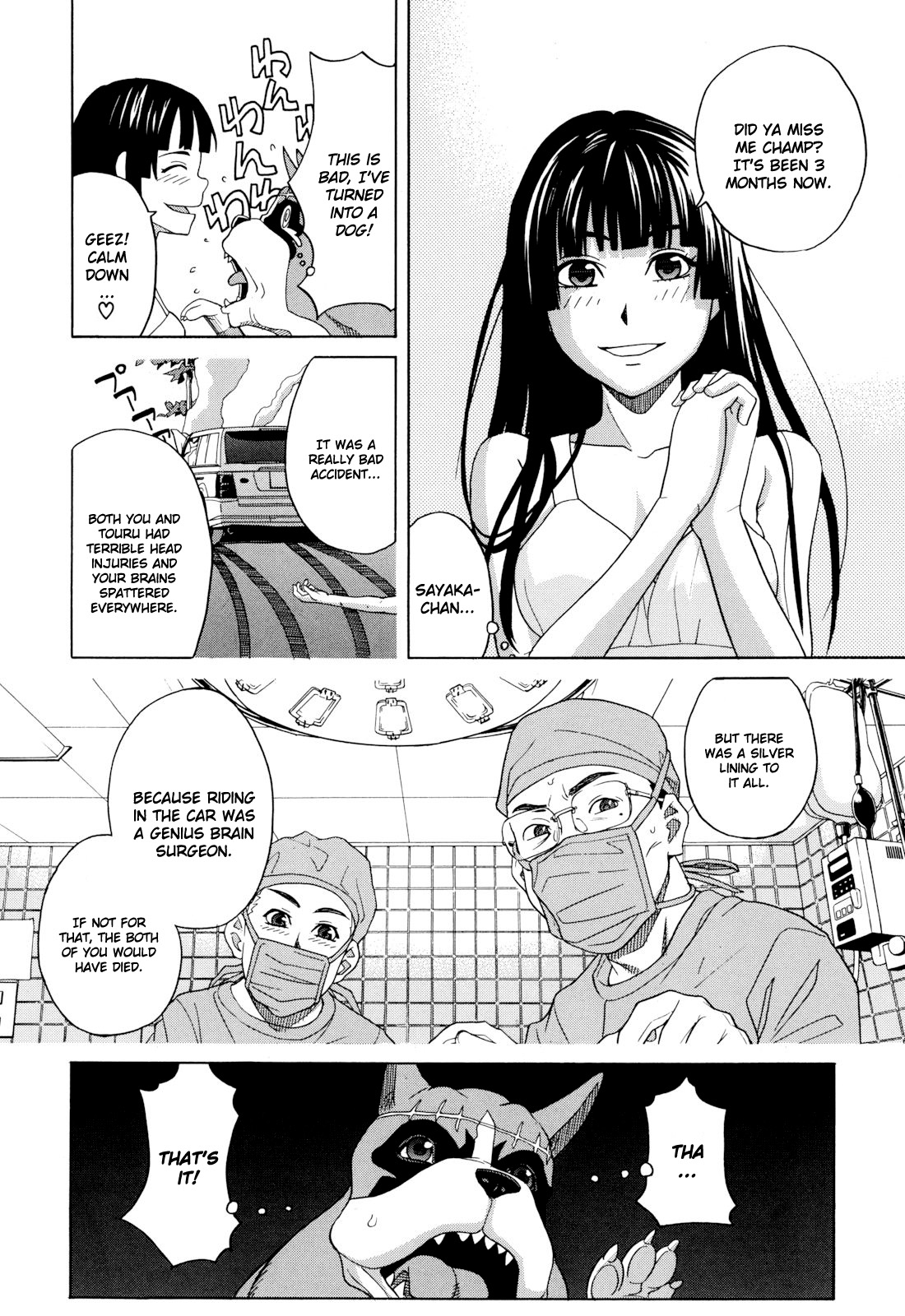 Inu no Seikatsu - A Dog's Life Ch. 1-3 page 12 full