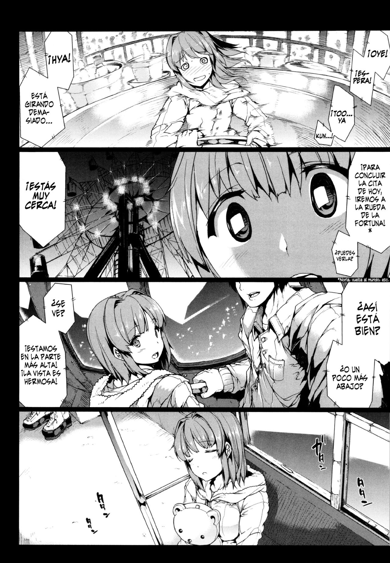 ● page 4 full