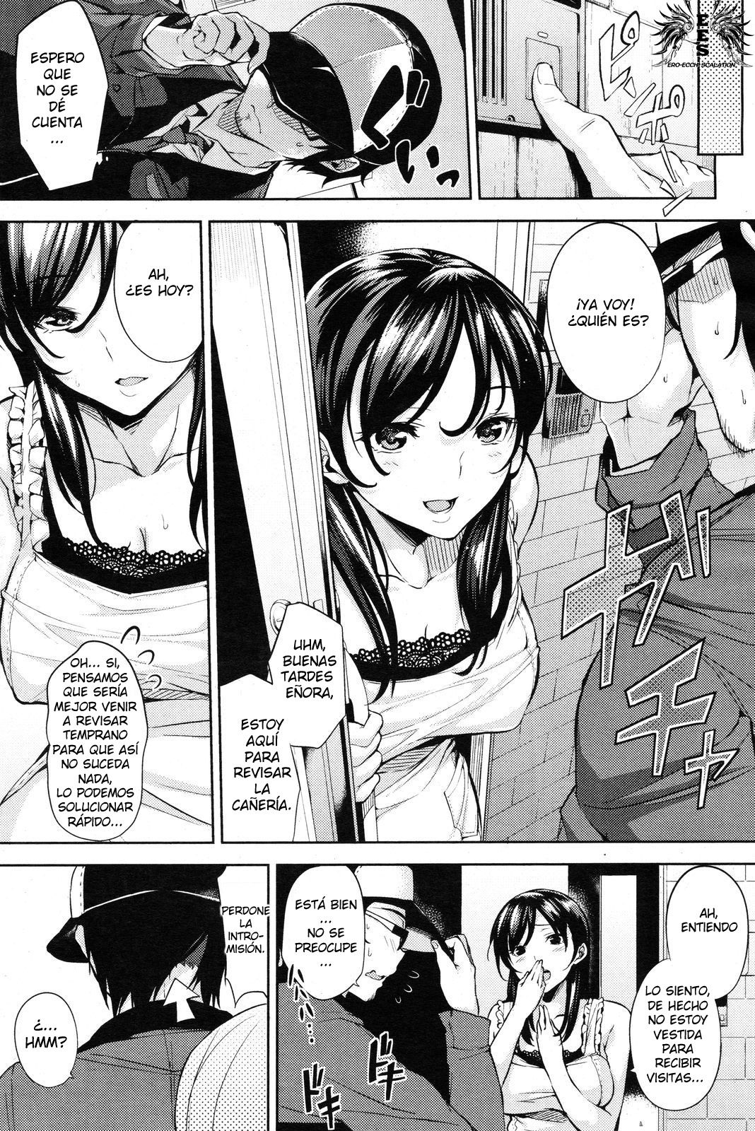Okusama Mizunure Chuui page 3 full
