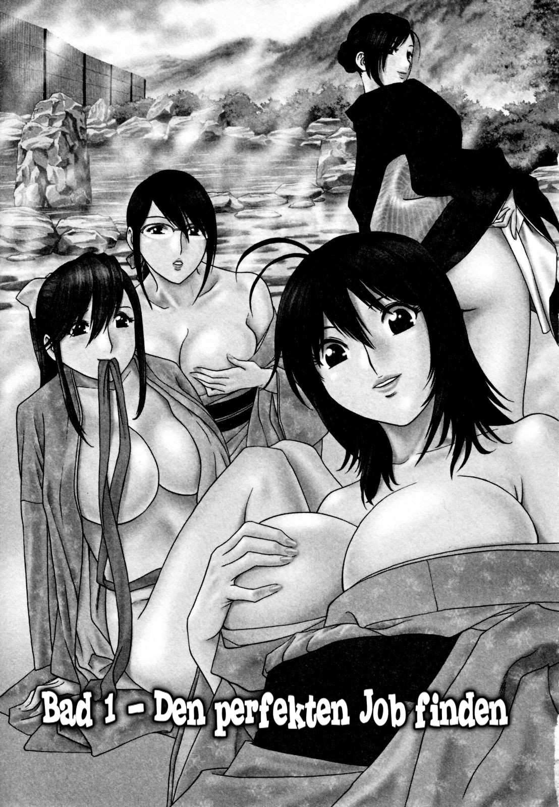 Zokkon! Boin Onsen Vol. 1 page 11 full