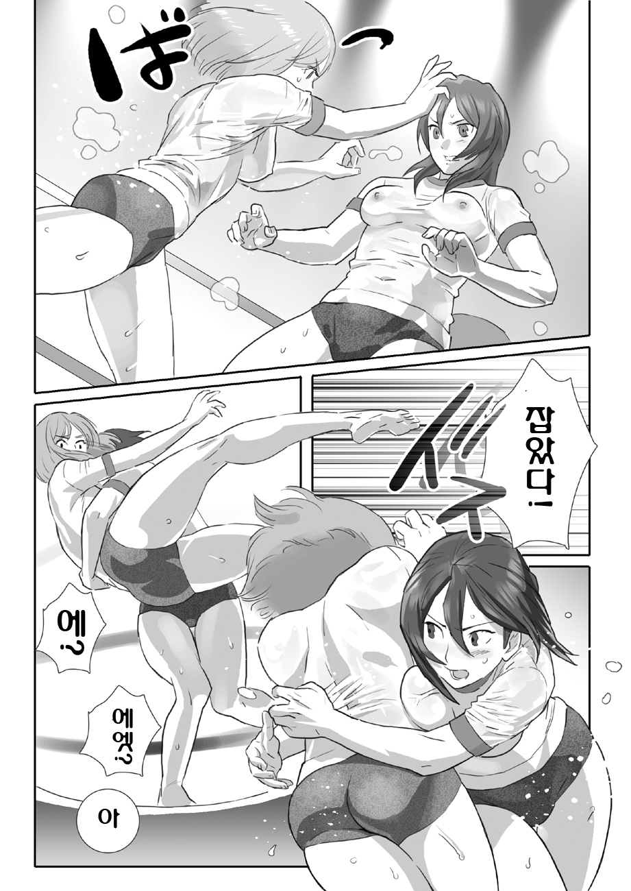 LESFES CO -Mature- feat.Isaki VOL.002 page 9 full