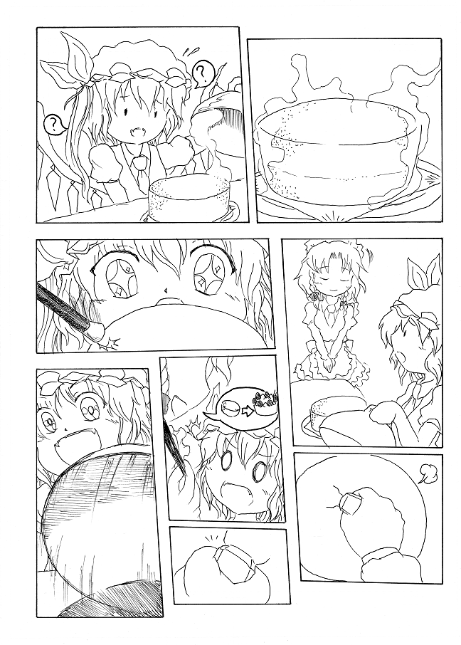 Sakuya no Jikan Gaiden Flan-chan no Jikan! page 3 full