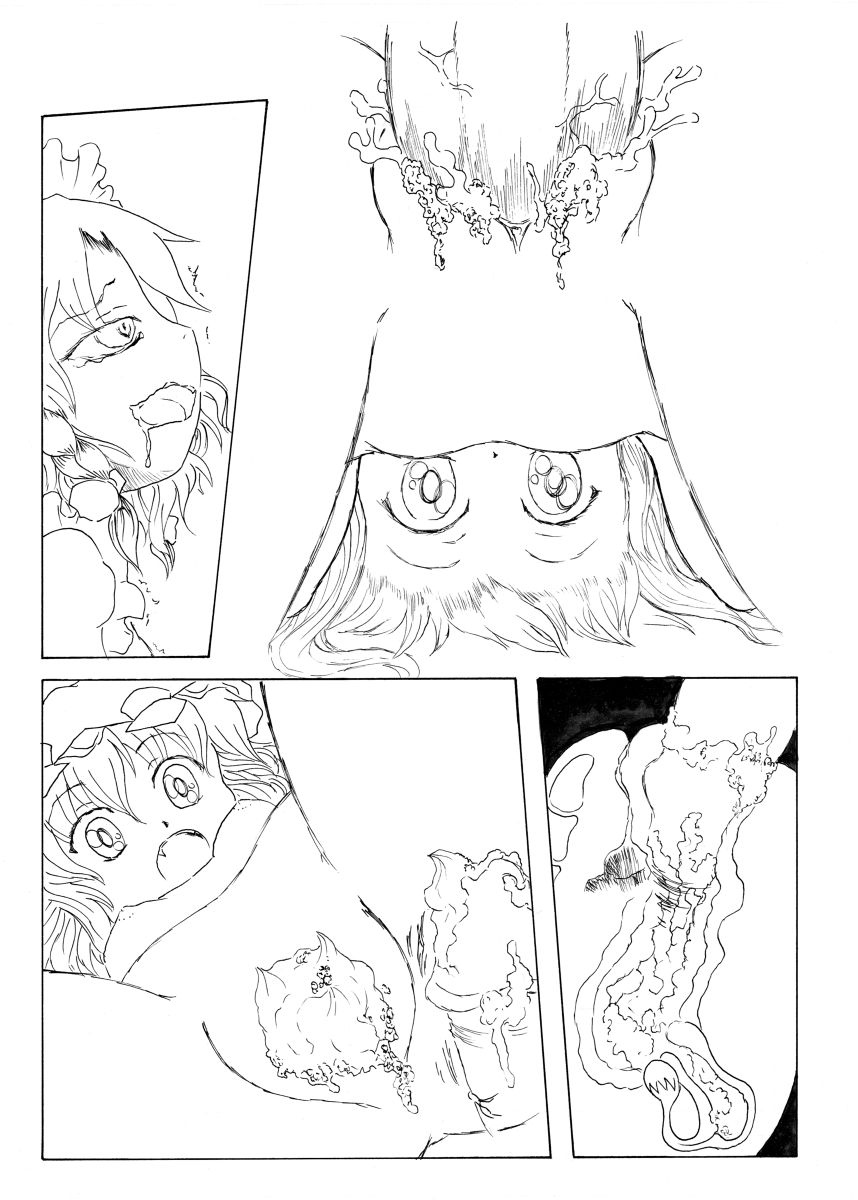 Sakuya no Jikan Gaiden Flan-chan no Jikan! page 8 full