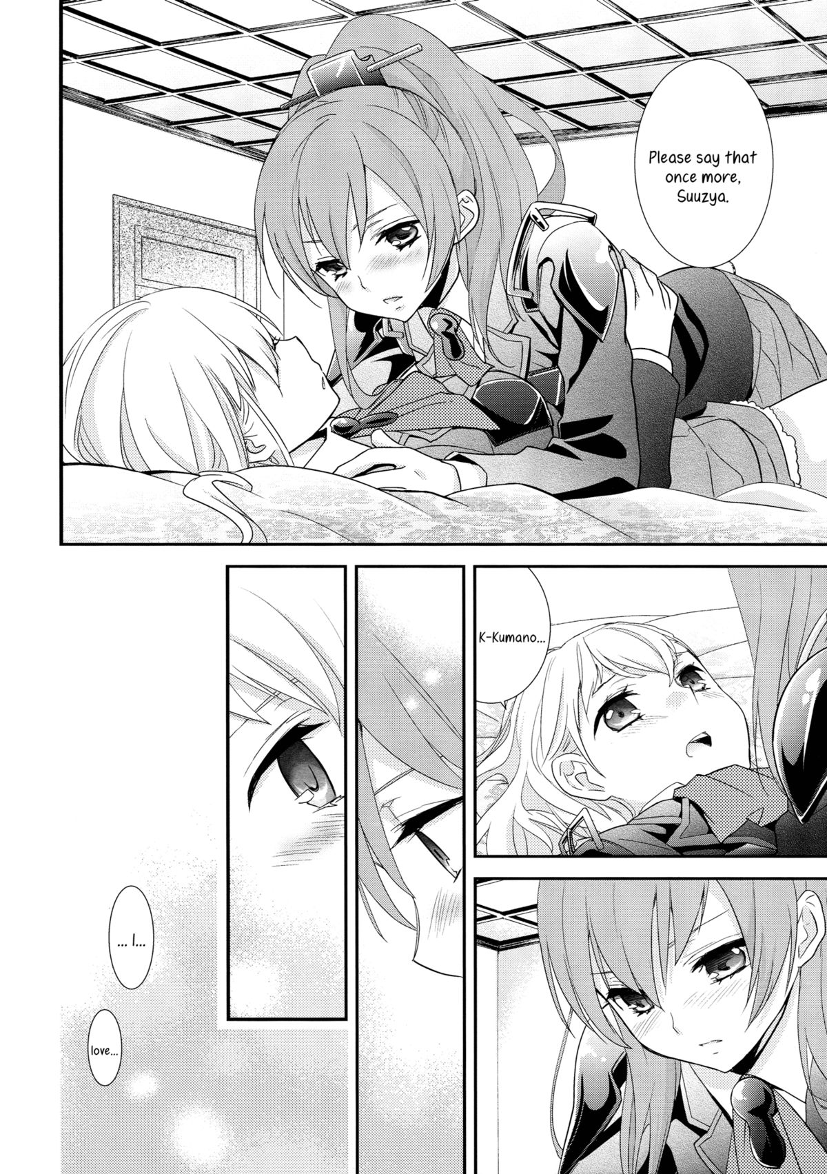 Kuma-san ni wa Suzu o Tsukete | Putting a Bell on the Bear page 11 full