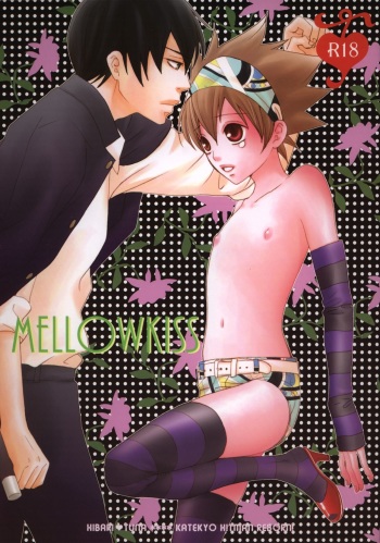 (SC36) [CACAO (Atene)] MELLOWKISS (Katekyoo Hitman REBORN!) cover