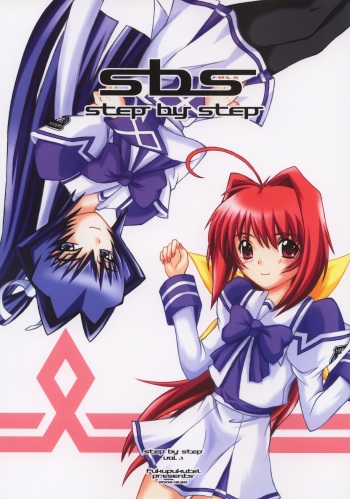 (C63) [Fukupukutei (Akai Yatsuka)] SBS step by step (MUV-LUV) cover