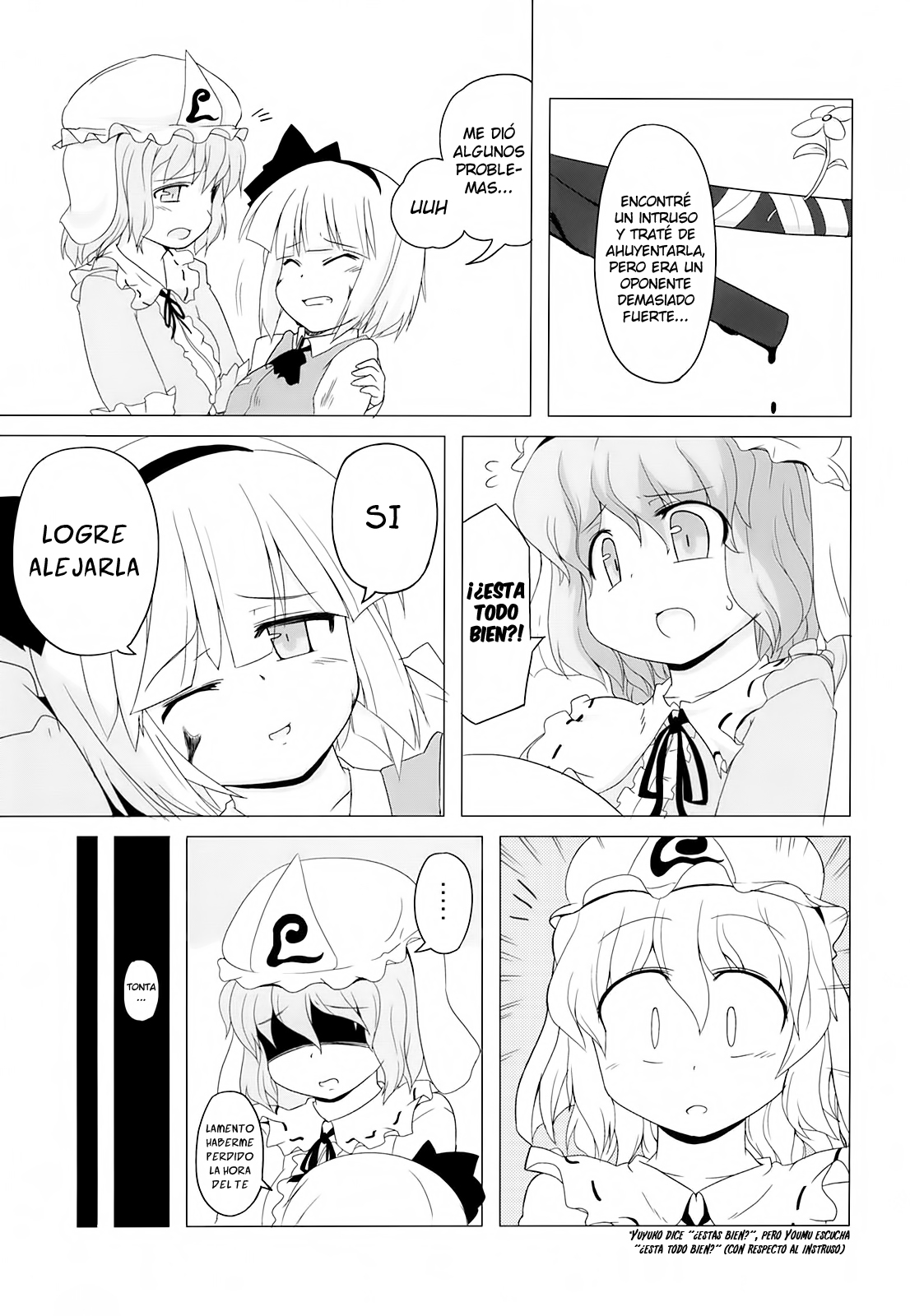 Touhou Houka page 11 full