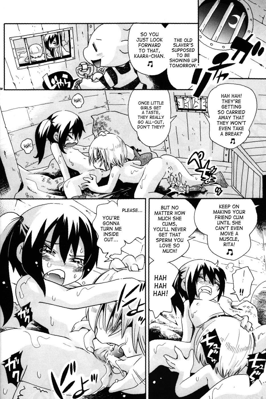 Toraware Hime III | Captive Princess 3 page 10 full