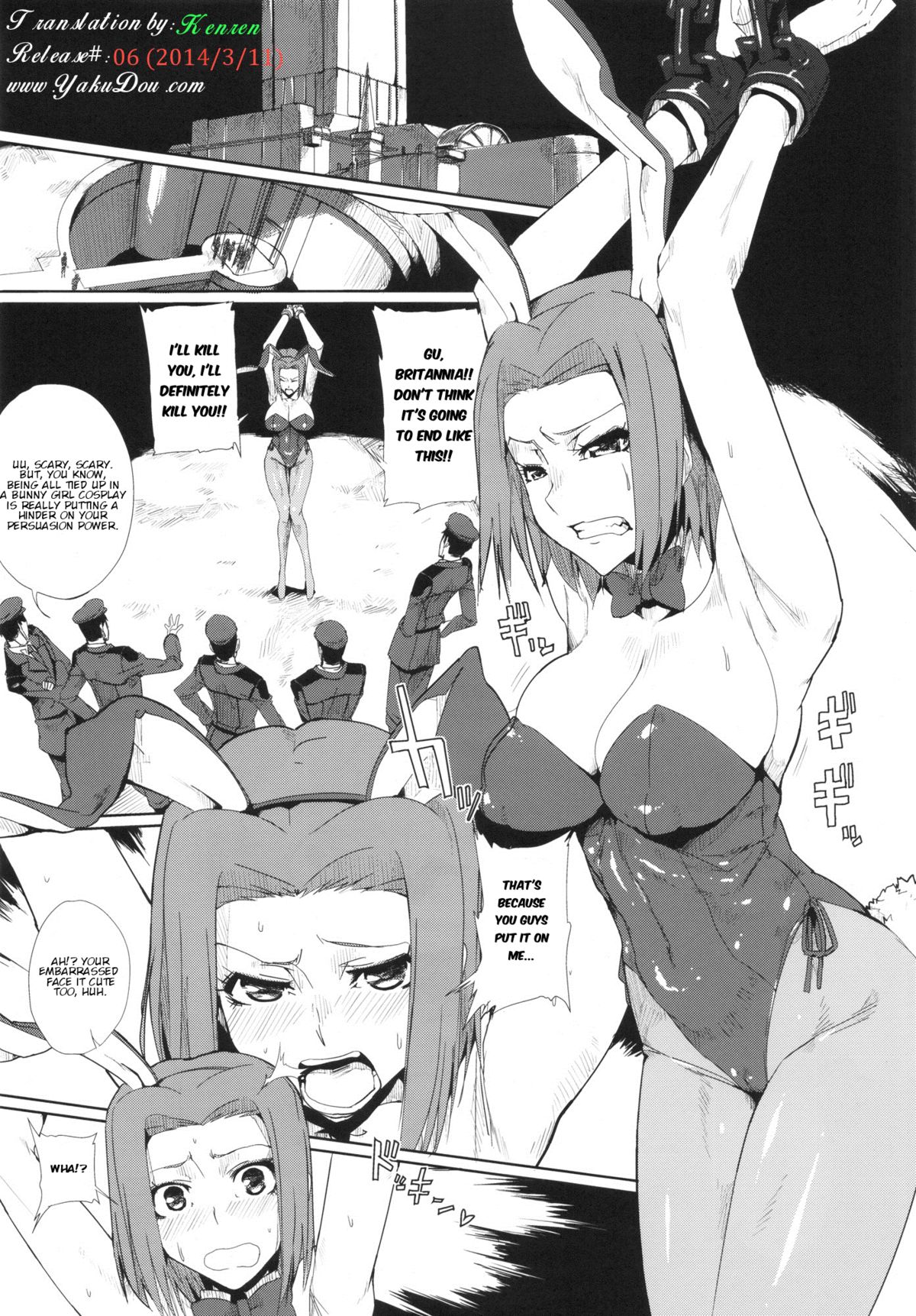 Kallen Gedan Dai Pinch | Kallen’s Low Level Big Pinch page 2 full
