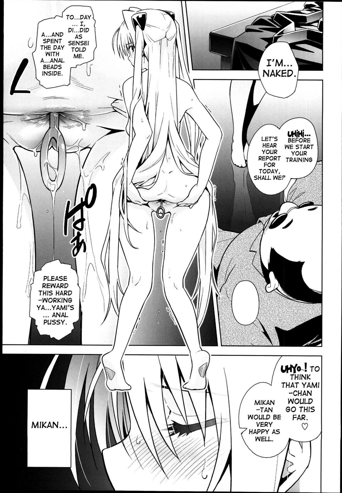 GOLDEN HOLE page 6 full