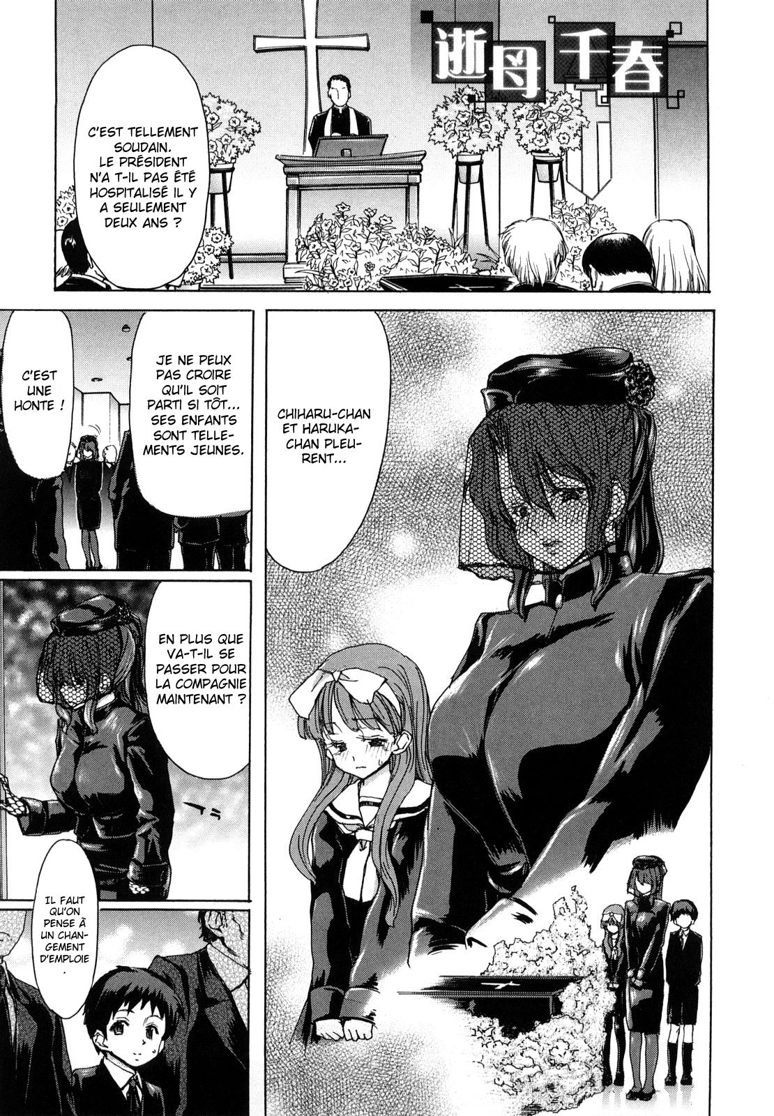 Yuugatou page 8 full