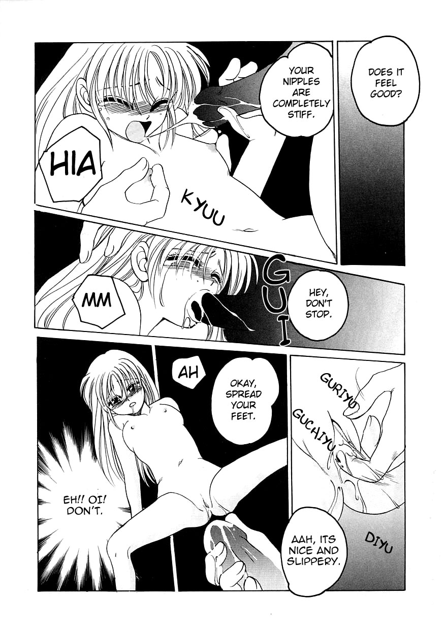 Please Rurichan page 11 full