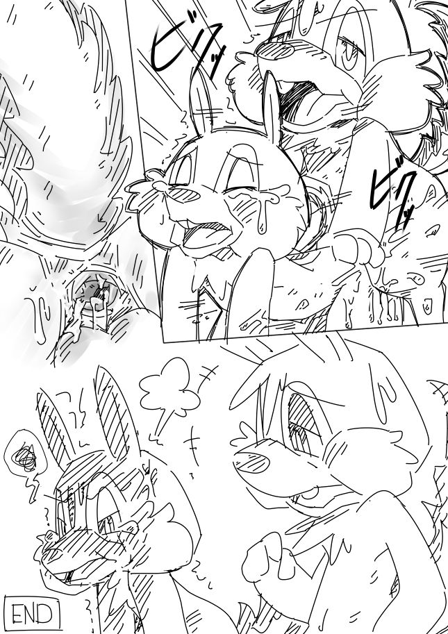 Chip to Dale page 11 full