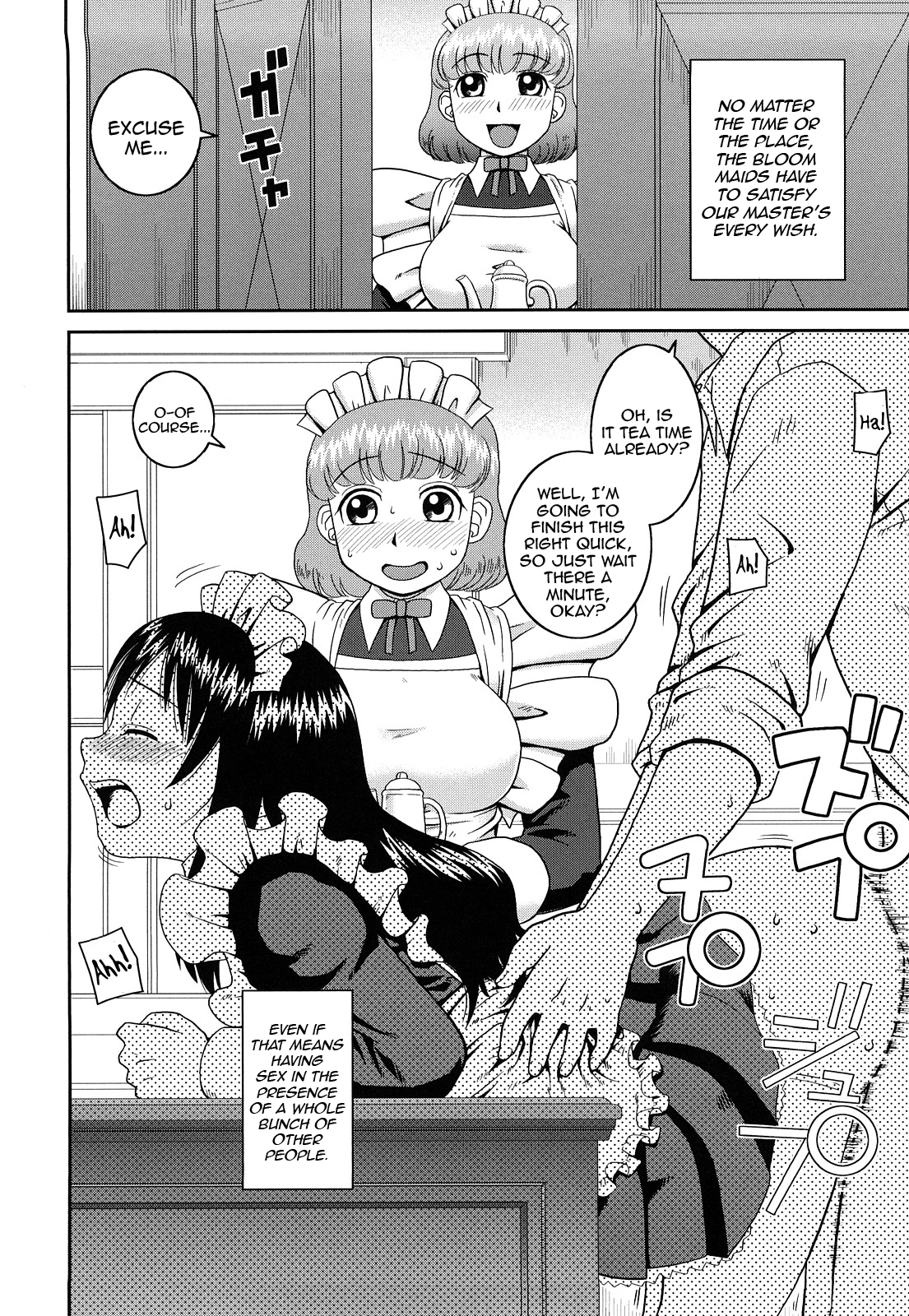 Roshutsu Ganbou Ch. 1-2, 7 page 10 full
