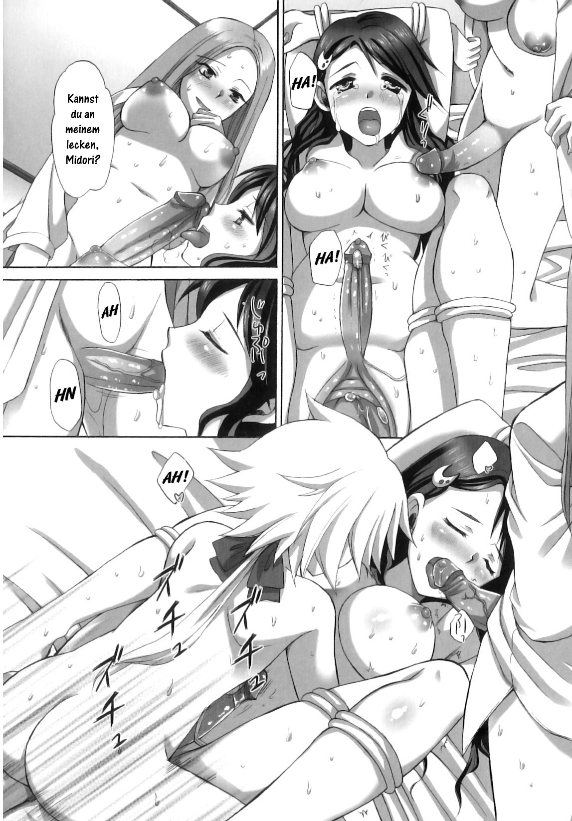 Futa Net page 11 full