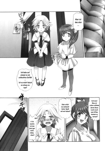 [Ayakawa Riku] Futa Net [German] {deutsche-doujins.to} cover