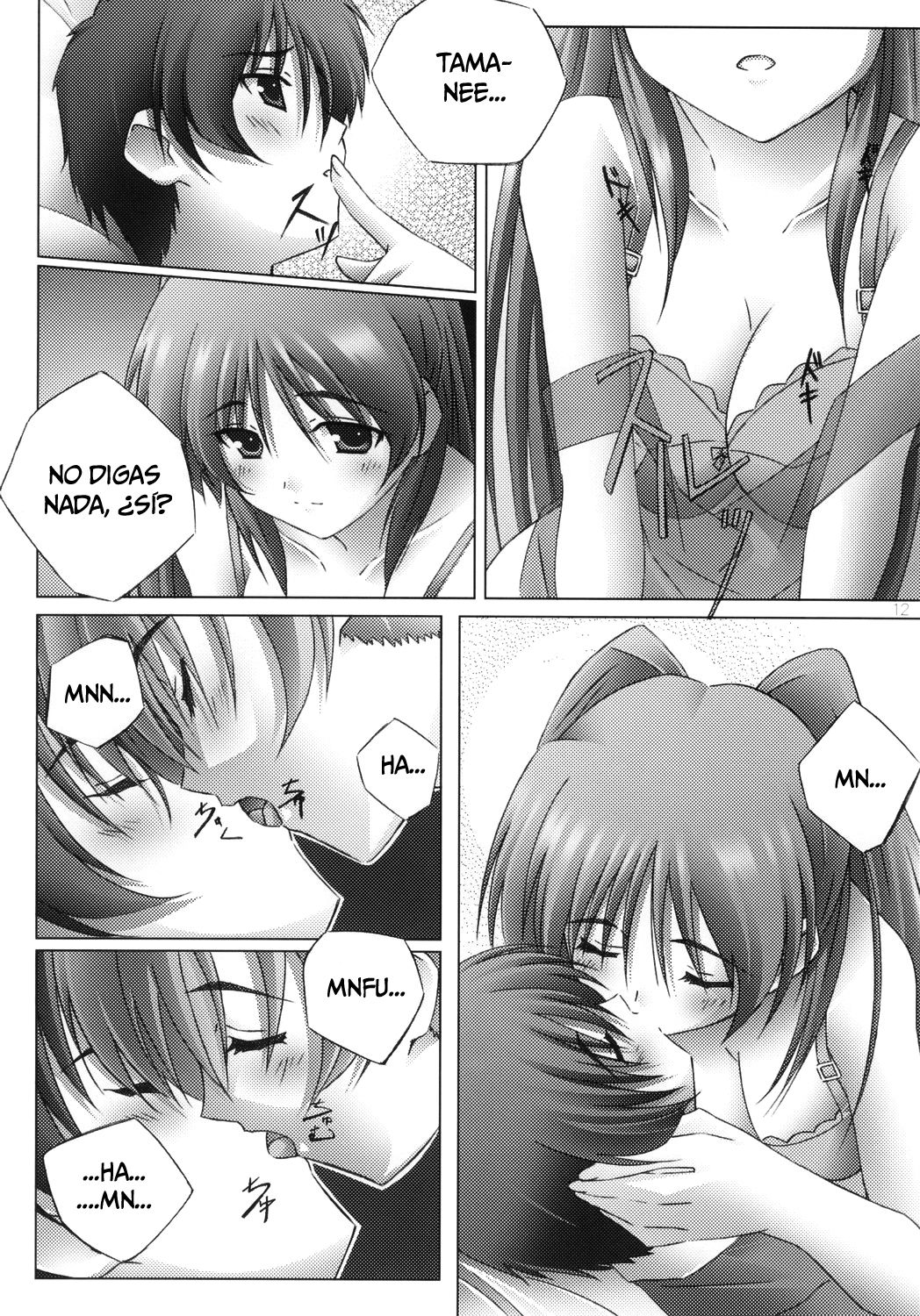 Pinky Ring page 12 full
