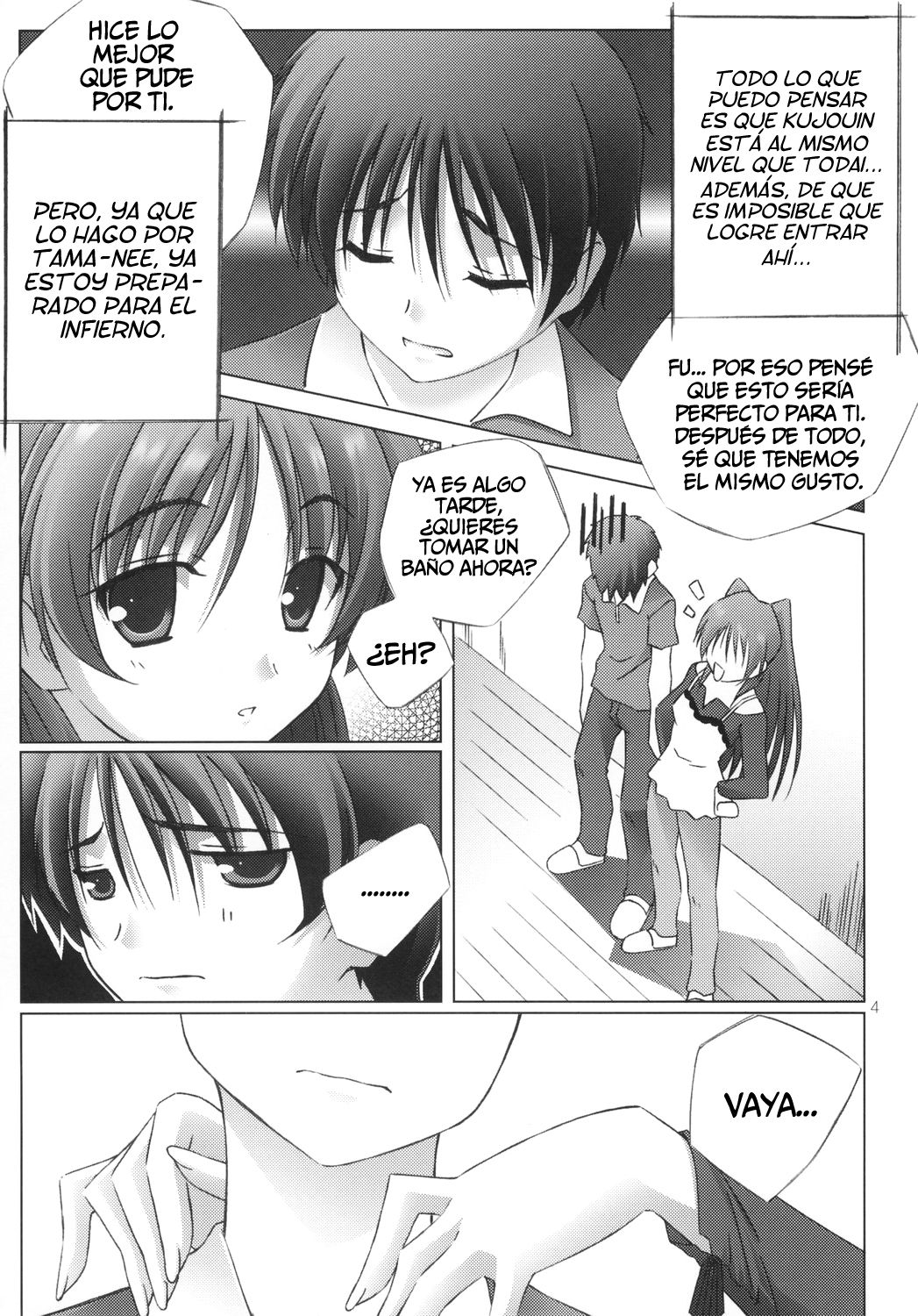 Pinky Ring page 4 full