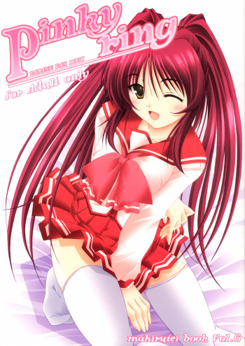 (C68) [Mahirutei (Izumi Mahiru)] Pinky Ring (ToHeart2) [Spanish] [Nightow] cover
