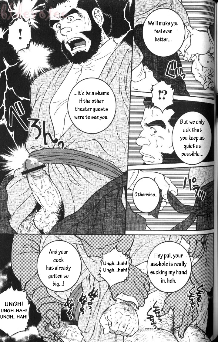 The Protege page 11 full